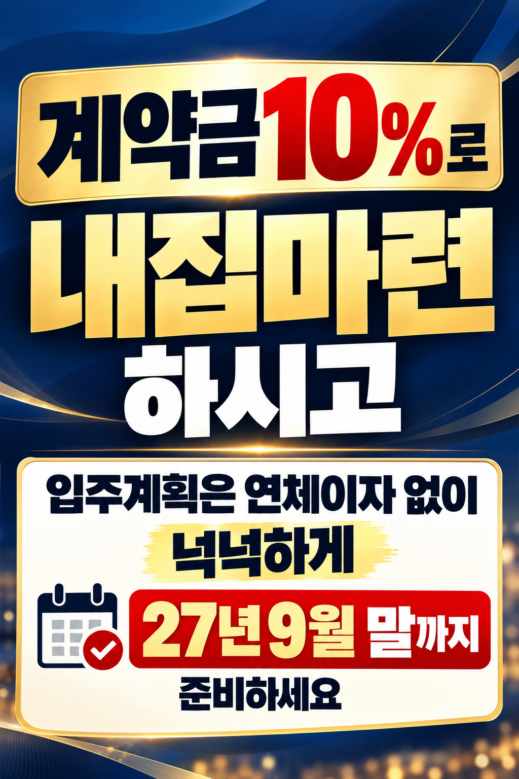 d7c85cab5a24be949f662d3bd5cd79bd_1793431454_4958.png